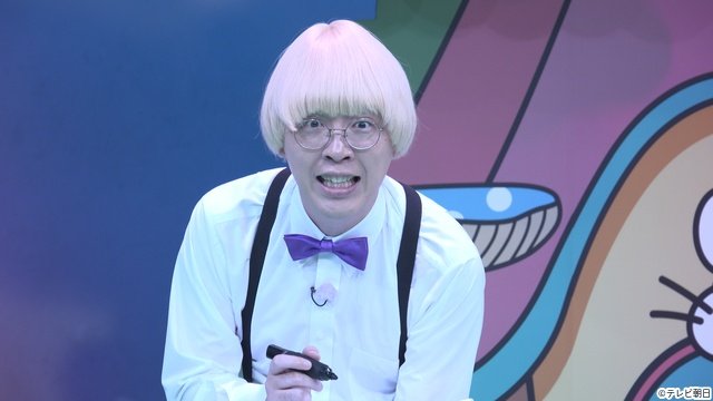 二階堂高嗣&猪俣周杜の思考を一番理解しているのは誰?「ニカイノ検定 名人戦」曽野舜太らが参戦