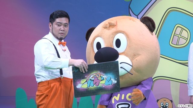 二階堂高嗣&猪俣周杜の思考を一番理解しているのは誰?「ニカイノ検定 名人戦」曽野舜太らが参戦