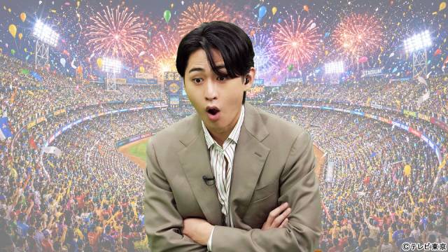 加藤浩次MC「一流が目撃!」レギュラー化「10.8決戦」やなでしこ世界一の舞台裏を当事者が激白