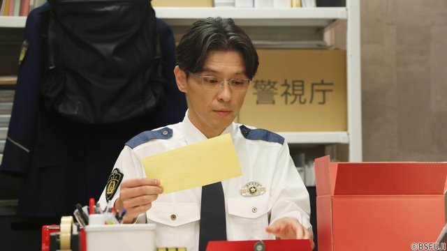 「踊る大捜査線」青島俊作の“空白の13年”を描く赤ペン瀧川主演スピンオフをBSフジで放送!