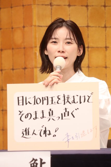 「妻を引退します」朝日奈央&新川優愛らが過去の自分に助言! 本髙克樹は教訓を生かして……