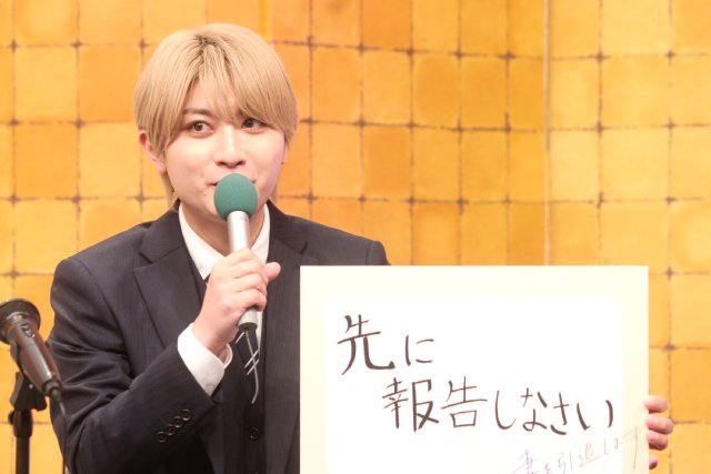 「妻を引退します」朝日奈央&新川優愛らが過去の自分に助言! 本髙克樹は教訓を生かして……