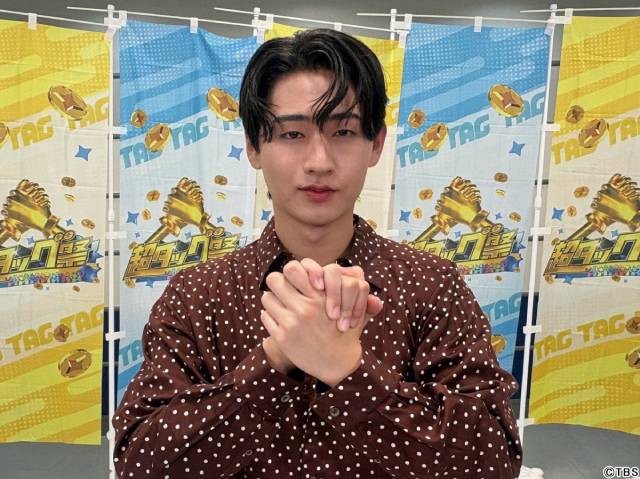 澤部佑MC「超タッグ祭」第2弾を生放送 中島健人、猪狩蒼弥、山中柔太朗らも登場