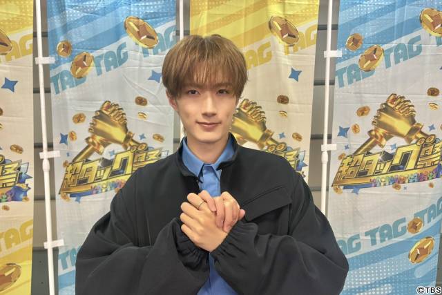 澤部佑MC「超タッグ祭」第2弾を生放送 中島健人、猪狩蒼弥、山中柔太朗らも登場