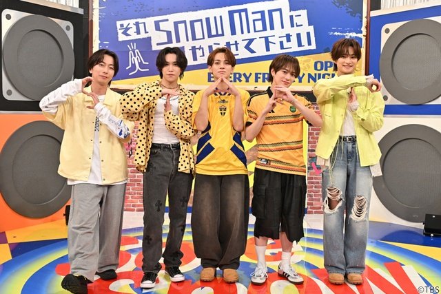 Snow Manと宮舘涼太率いる歴代MVPが激突! ILLIT・IROHA、宮近海斗らも参戦