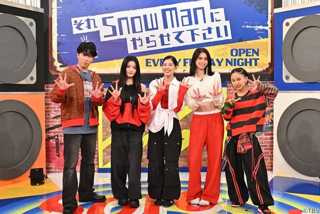 Snow Manと宮舘涼太率いる歴代MVPが激突! ILLIT・IROHA、宮近海斗らも参戦