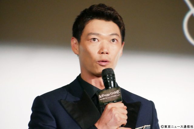 坂口健太郎主演「kiDnap GAME」主要キャストが集結 7言語飛び交う異例の舞台あいさつ