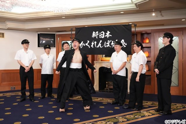Snow Man・深澤辰哉＆渡辺翔太「普段5万人相手」全校生徒2000人とかくれんぼ「新しいカギ」