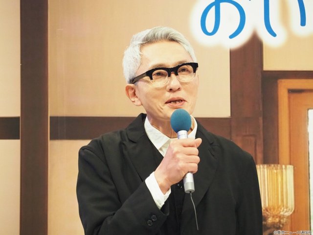 松重豊、のんの笑顔を絶賛 北村有起哉は亡き父との思い出明かす「おいしいのつくりかた」会見