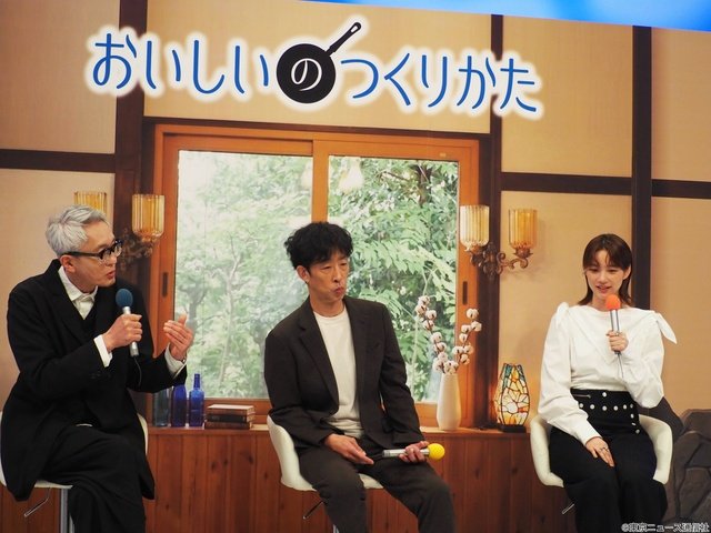 松重豊、のんの笑顔を絶賛 北村有起哉は亡き父との思い出明かす「おいしいのつくりかた」会見