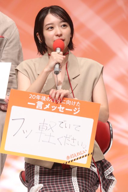 「赤灯えれじい」黒崎煌代×鳴海唯の“関西コンビ”が「ずっとけんかしていた」信頼関係を告白