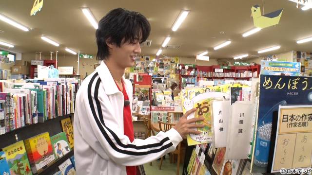 M!LK、日テレ初冠番組「M!LKに言ってみ?」今夜放送! 過酷ロケに「やっばい案件!」