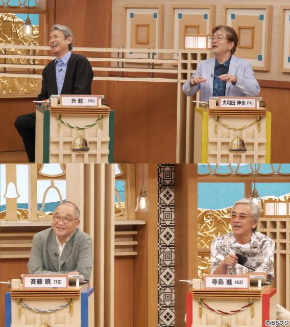 寺島進ら「踊る大捜査線」キャストが集結!「クイズ!脳ベルSHOW」2週連続SPで撮影秘話も