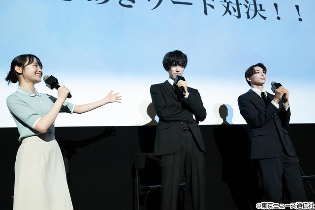 樋口幸平&高尾颯斗が“胸キュン対決”! 林芽亜里が明かす意外な素顔も「おか恋」イベント