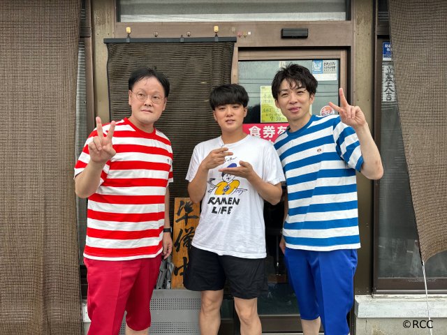 アインシュタインとSUSURUが瀬戸内5県を巡る! ご当地ラーメン特番で重大発表も