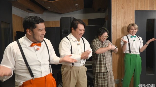 「ニカゲーム」主題歌初公開目前で緊急事態! 二階堂高嗣らがスタジオに閉じ込められる