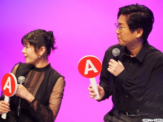「自由に生きたい！」馬場ふみかが人生観を告白「ライフトレード」会見で真木よう子らと本音トーク