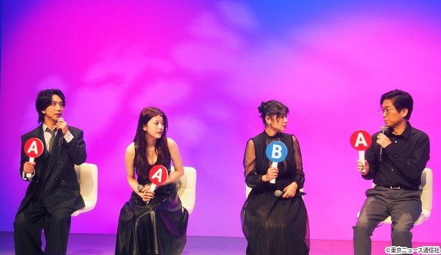 「自由に生きたい！」馬場ふみかが人生観を告白「ライフトレード」会見で真木よう子らと本音トーク