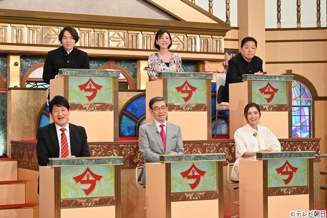歳をとっても基礎代謝は落ちない!? 石坂浩二、星野真里も驚く「林修の今知りたいでしょ!」