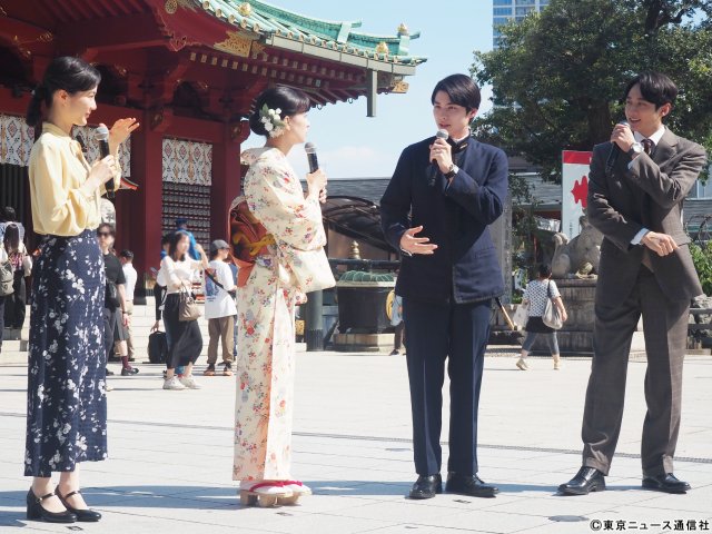 芳根京子&本田響矢ら「めおと日和」トークイベントに登場 続編では“うぶキュン”が倍に!?