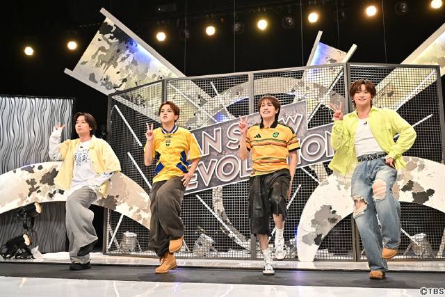 Snow Man、史上最高レベルの完コピダンスバトルへ! 宮舘涼太率いる歴代MVP&STARTO選抜と激突