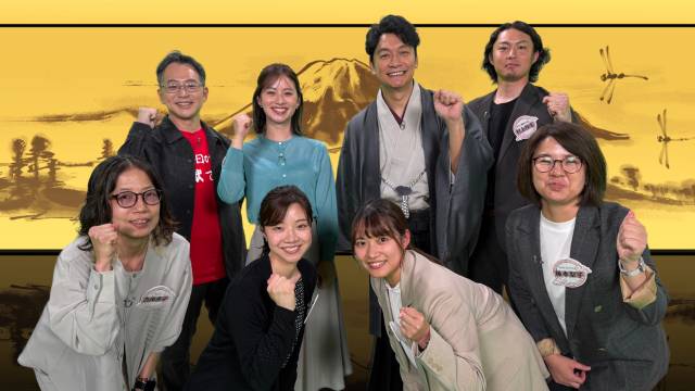 香取慎吾が“国宝級ラーメン”を発掘「わが街のラーメン国宝」第2弾で6県が激突