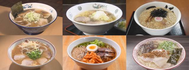 香取慎吾が“国宝級ラーメン”を発掘「わが街のラーメン国宝」第2弾で6県が激突