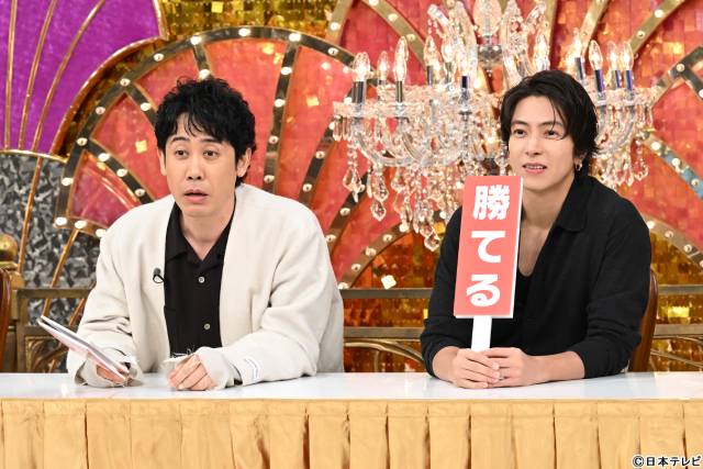 大泉洋&山下智久が「Golden SixTONES」に登場 青学VS俊足小学生の駅伝対決に大熱狂
