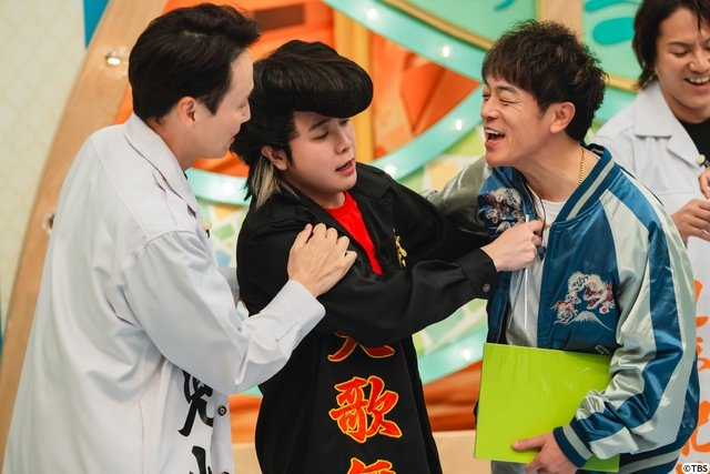 上白石萌音＆向井康二がヤンキー姿でミセスと激突！「テレビ×ミセス」で根性勝負