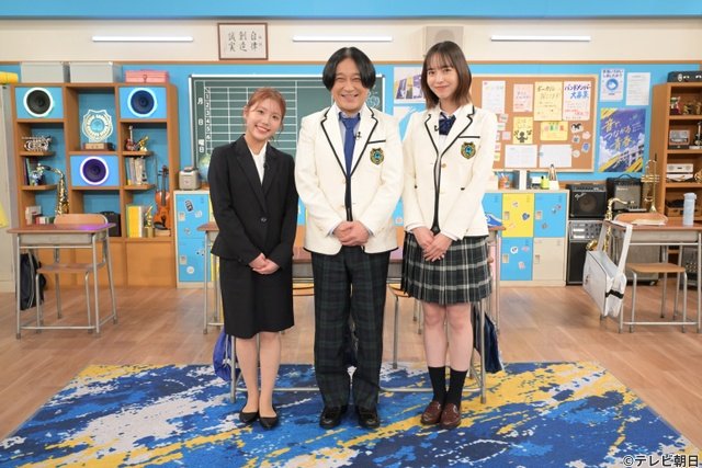 永野、新番組ヒット祈願でまさかの土下座！　井桁弘恵は“ライブ開催”を宣言「ミュージック甲子園」