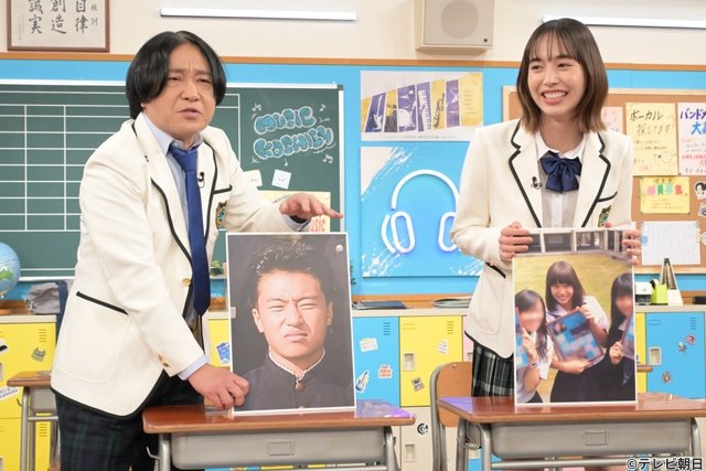 永野、新番組ヒット祈願でまさかの土下座！　井桁弘恵は“ライブ開催”を宣言「ミュージック甲子園」