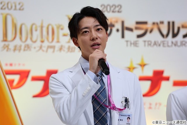 松下奈緒、ピアノ生演奏で会場を魅了! 津田健次郎ら「アナログナース」キャストが集結