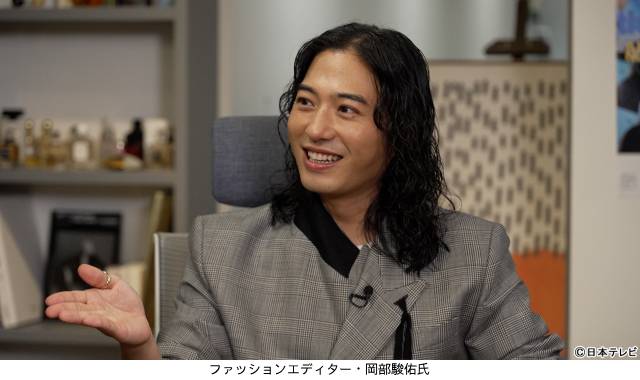 Snow Man・ラウールら×賀来賢人&堀田真由がファッション談義 ブランドの裏側も深掘り