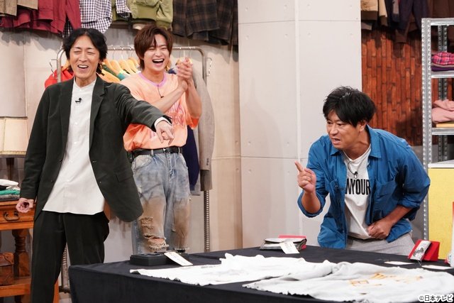 ACEes・浮所飛貴も驚きの査定額が「ぐるナイ」芸能人クローゼット査定バトル開幕