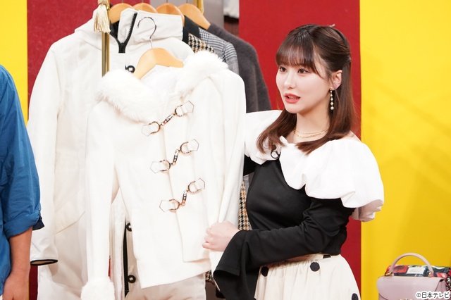 ACEes・浮所飛貴も驚きの査定額が「ぐるナイ」芸能人クローゼット査定バトル開幕
