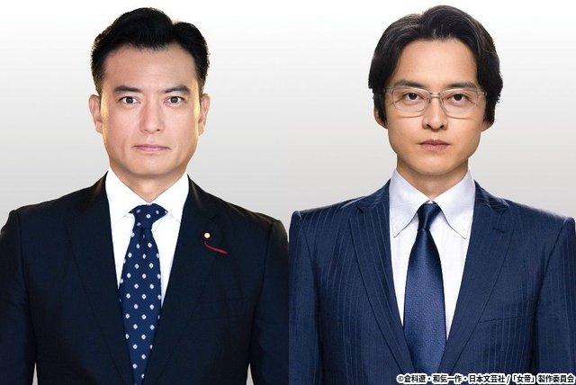 川津明日香、濱田龍臣、ハシヤスメ・アツコら13人が「女帝」に集結! 小沢真珠は3度目の“女帝”へ