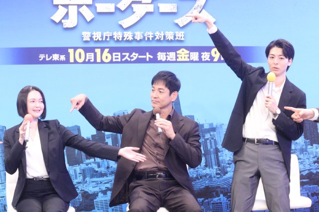 「ボーダーズ」沢村一樹らが選ぶ“SCU”の推しメンは? 眞島秀和&中村俊介のダブル綿谷も登壇