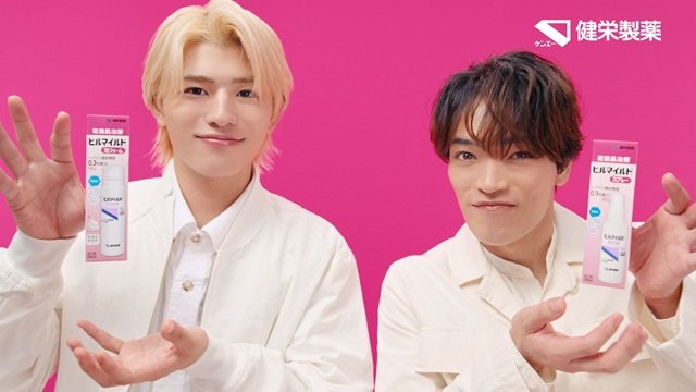 timelesz・原嘉孝＆篠塚大輝が「ヒルマイルド」新CMに出演！　息ぴったりコンビが再び