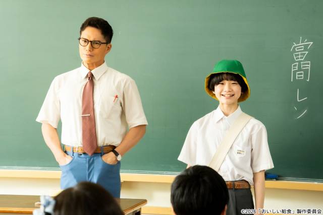 市原隼人「おいしい給食 season4」開幕! 舞台は沖縄、新ライバルと“給食バトル”