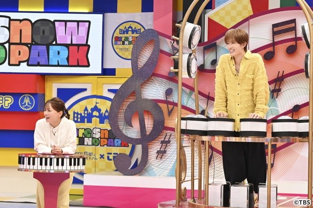 Snow Manが綾野剛、末澤誠也、山中柔太朗らと対決「それスノフレンドパーク」史上最大の熱戦に
