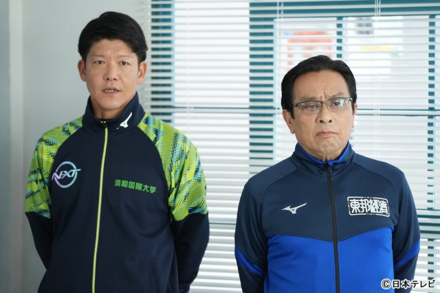 大泉洋主演「俺たちの箱根駅伝」ついに学生連合チームが始動！　大日テレビでは再び問題が勃発