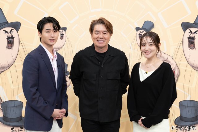 猪狩蒼弥、自身が映像をディレクションするなら「KEY TO LITの1週間に密着」自身のスマホ事情も告白