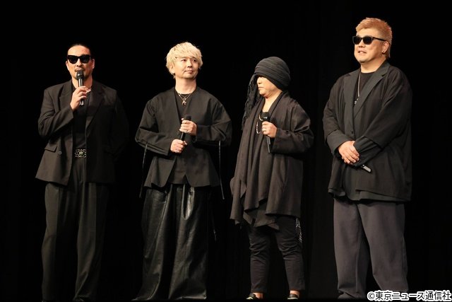 岩本照、中川大志ら「真田十勇士」キャスト14人が集結! 湘南乃風もサプライズ登場