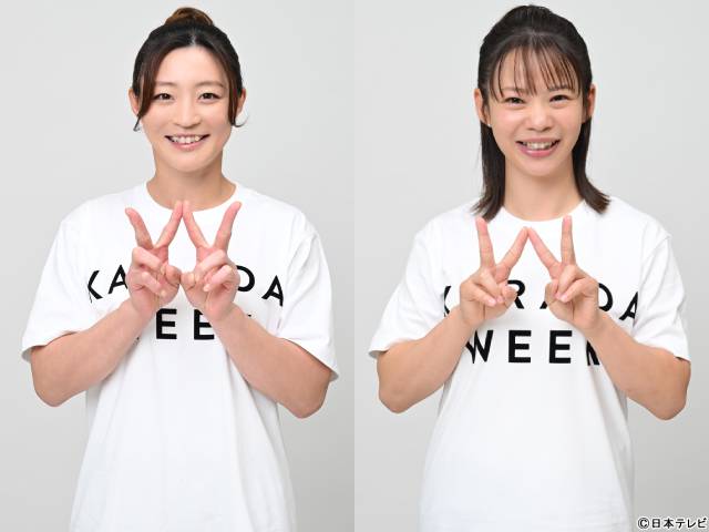 M!LK「好きすぎて滅!」“1分ダンス”に 角田夏実&髙木菜那も「KARADA WEEK」参加