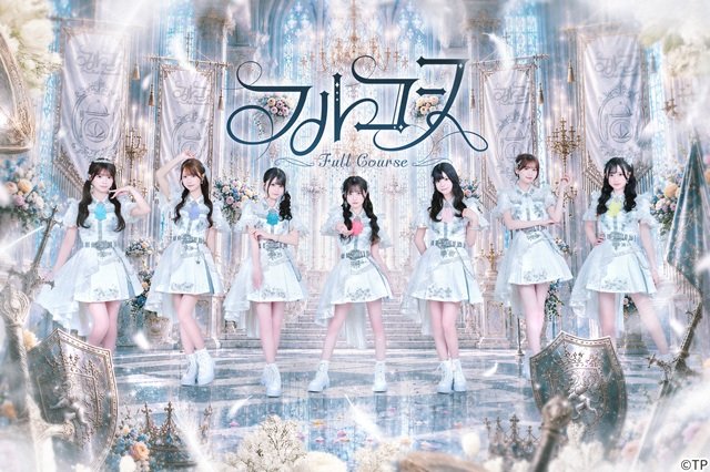 矢吹奈子×飯島寛騎「私がひとりで生きてくなんて」オールキャスト公開　OP＆ED曲も決定