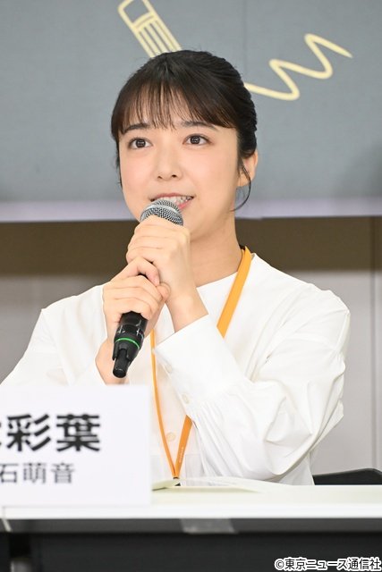 上白石萌音、向井康二、山中柔太朗が「恋とき」イベントに登場!“康二”呼びを巡る裏話も