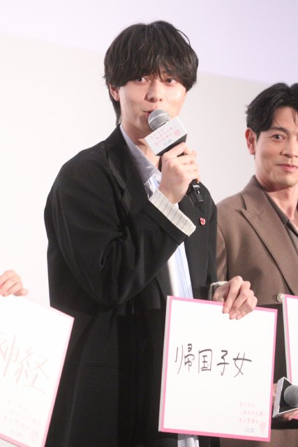 原菜乃華&ACEes・作間龍斗が考える“普通”と“特別”とは?「ないものねだり」でほしい能力も発表