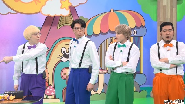 「ニカゲーム」話題の新企画がついに完結! ガク&新山がまさかのゾンビ化でスタジオ大混乱