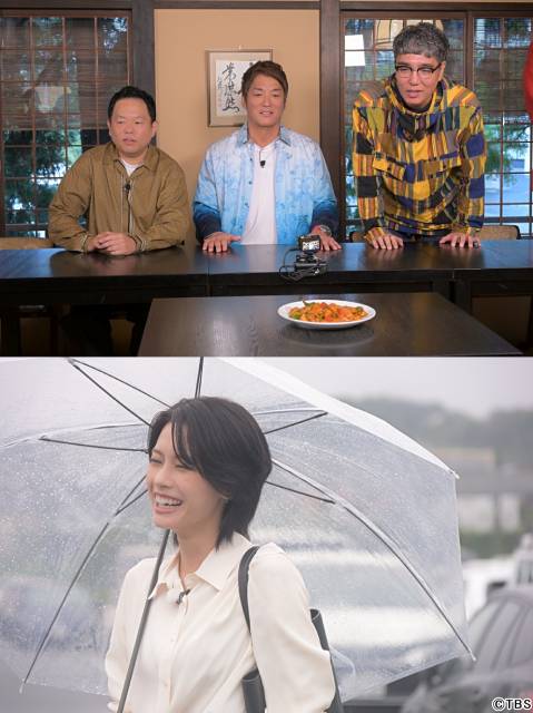 SixTONES「津田さんで頭がいっぱい(笑)」長嶋一茂や津田篤宏らとの鎌倉旅でむちゃぶり連発