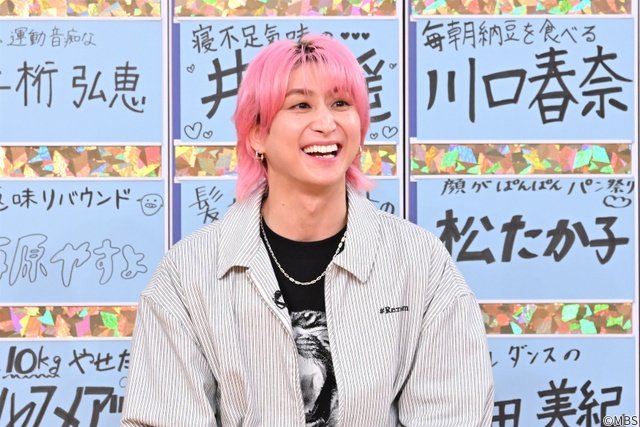 佐久間大介、さんまにSnow Man秘話を告白! 目黒蓮との号泣秘話も「明石家電視台」